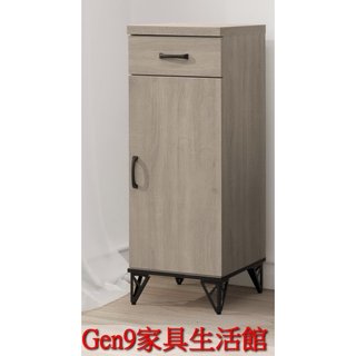 Gen9 傢俱生活館..蘇菲亞灰橡色1.3x3.6尺鞋櫃(S34)(木心板)-SB#908-3..台北地區免運費!!