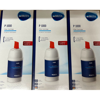 BRITA P1000 P3000 P1000硬水軟化濾芯 適用 P1000 A1000