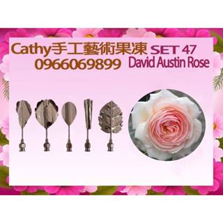 3D果凍花專用工具，綜合玫瑰組，果凍花花針