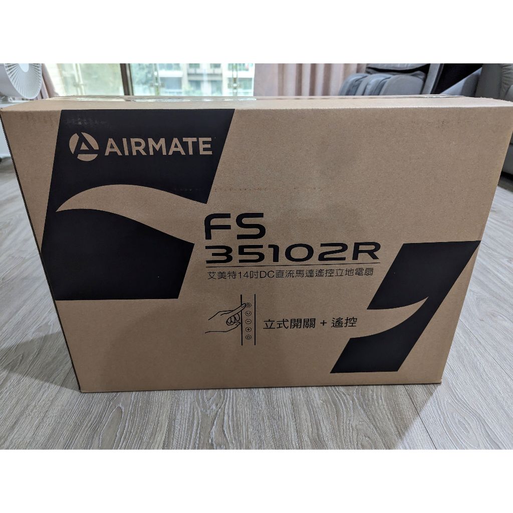 （新品現貨）艾美特 AIRMATE FS35102R 14吋遙控立地電扇