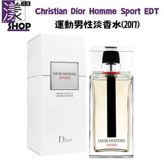 【Christian Dior 迪奧】Homme Sport 2017 運動男性淡香水 125ml正品★盒損T《漾小鋪》