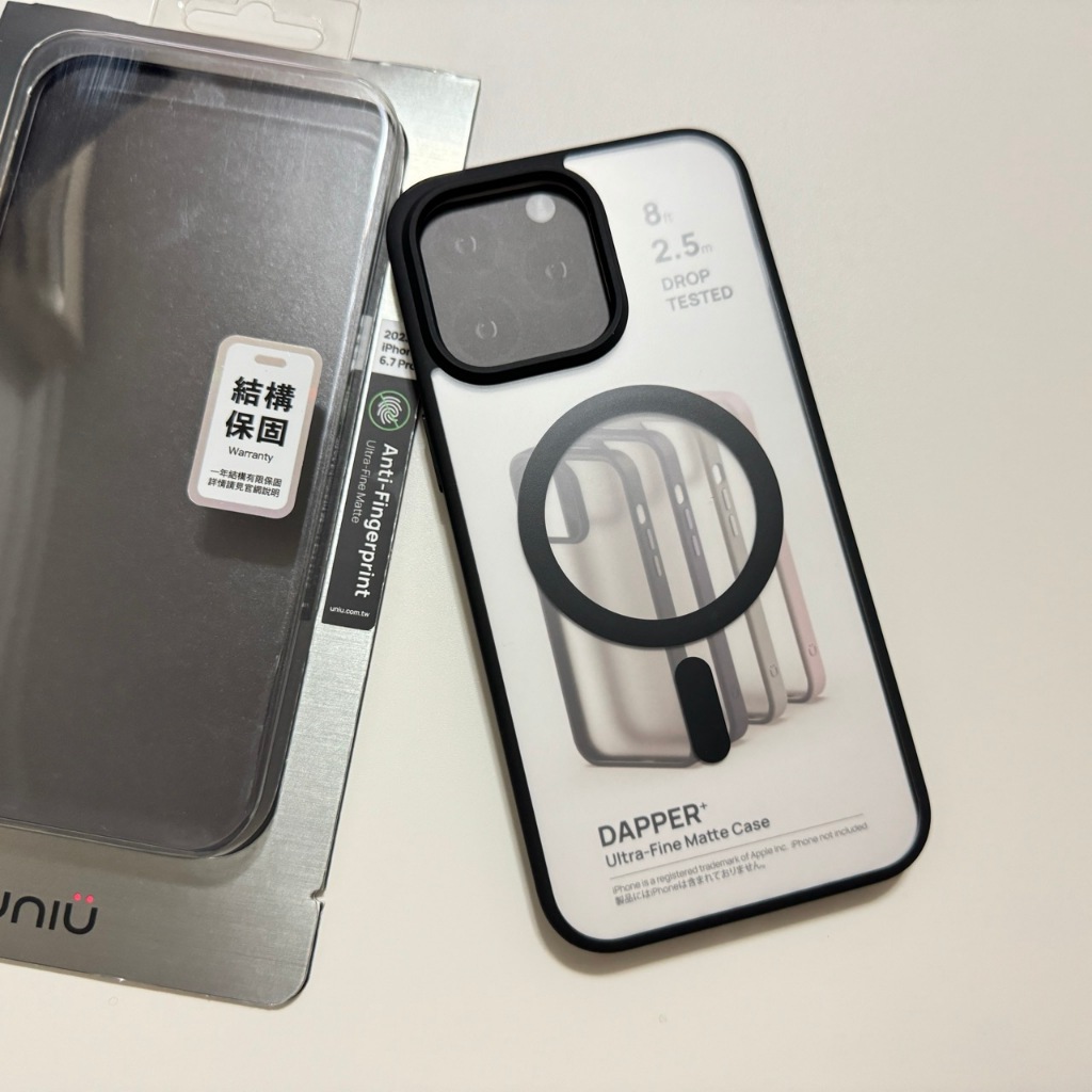 【 王阿姨(免運)二手店】UNIU DAPPER⁺Pro iPhone 15 Pro Max霧凝透光殼-磁吸版(太空黑)