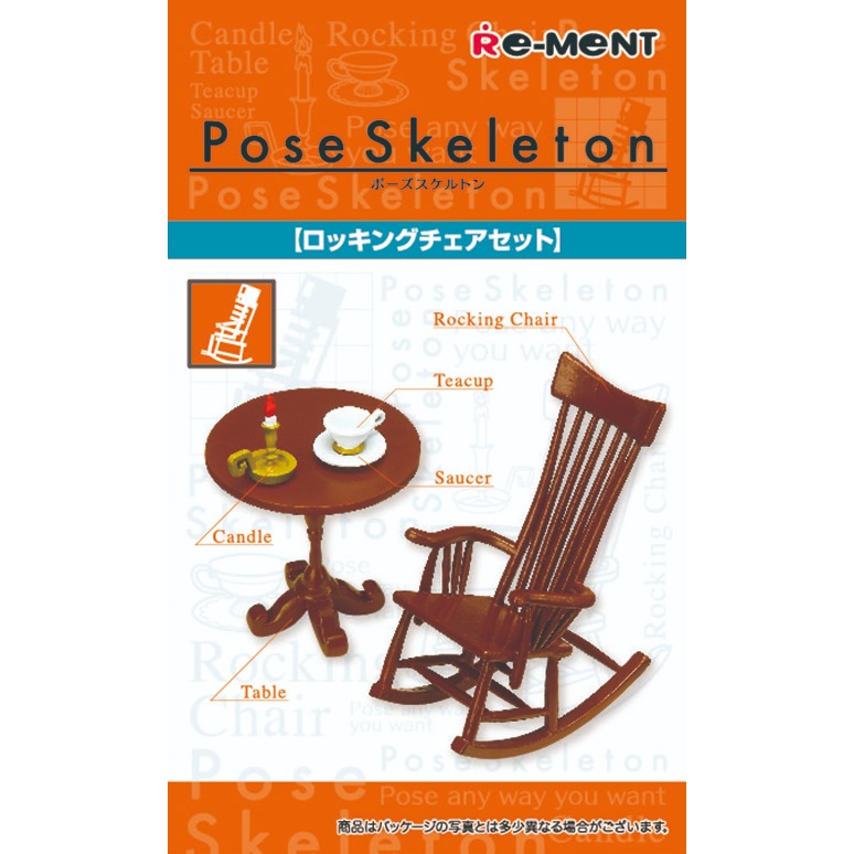 Re-Ment Pose Skeleton 1/18 骷髏人 盒玩 搖椅組合 搖椅 桌子 蠟燭 茶杯 托盤