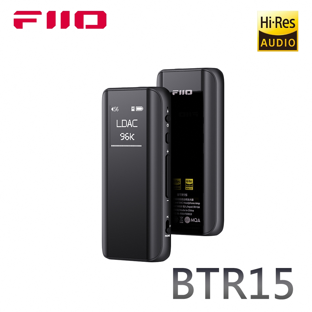 FiiO BTR15 旗艦 Hi-Fi 雙輸出 USB DAC 耳擴 隨身 藍牙 音樂接收器