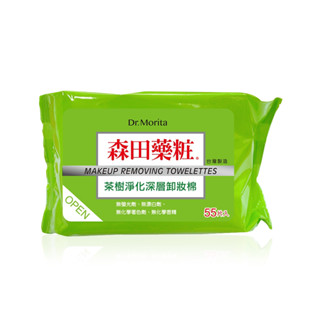 買一送一 森田藥粧 Dr.Morita 茶樹淨化深層卸妝棉 55片入