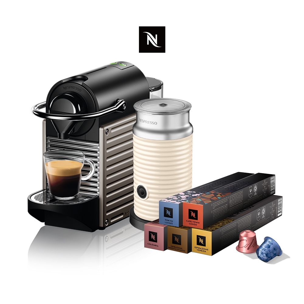 【Nespresso】膠囊咖啡機 Pixie(兩色)奶泡機組合 & 訂製時光咖啡50顆膠囊組 (贈咖啡組)