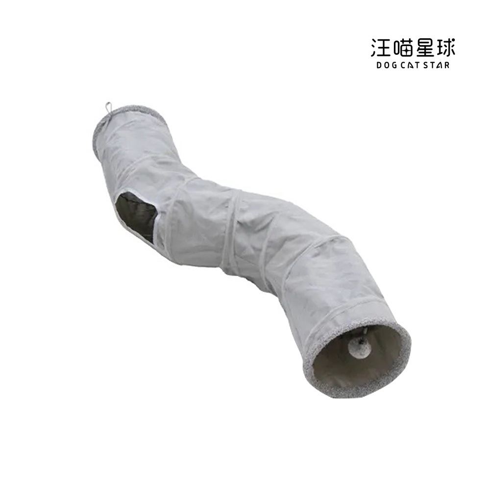 汪喵星球 S型靜音可折疊貓隧道 貓用 貓隧道 遊戲墊 逗貓 貓玩具