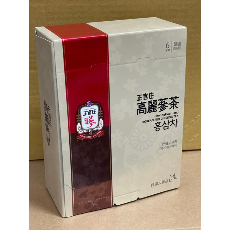 正官庄 高麗蔘茶 3公克X50包 2026.05