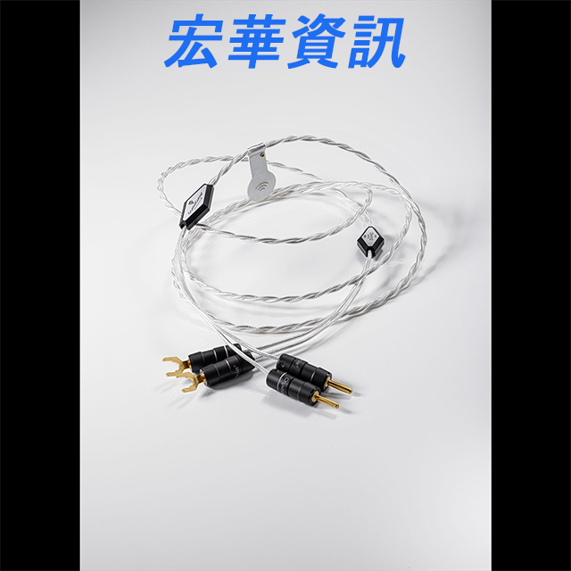 Crystal Cable Ultra2 Diamond 喇叭線/香蕉插/Y插