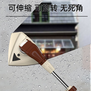 可伸縮雙面擦窗 磁性擦玻璃器 擦窗神器 高樓擦窗 雙面玻璃清潔器 洗窗戶 安全擦窗器