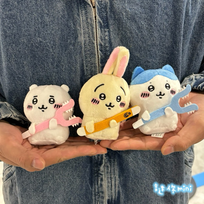 【謎你Mini】🍀日本超夯 吉伊卡哇 討伐棒系列（3吋）🍀吊飾 烏薩奇 小八貓 兔兔 藍貓 白熊 Chiikawa