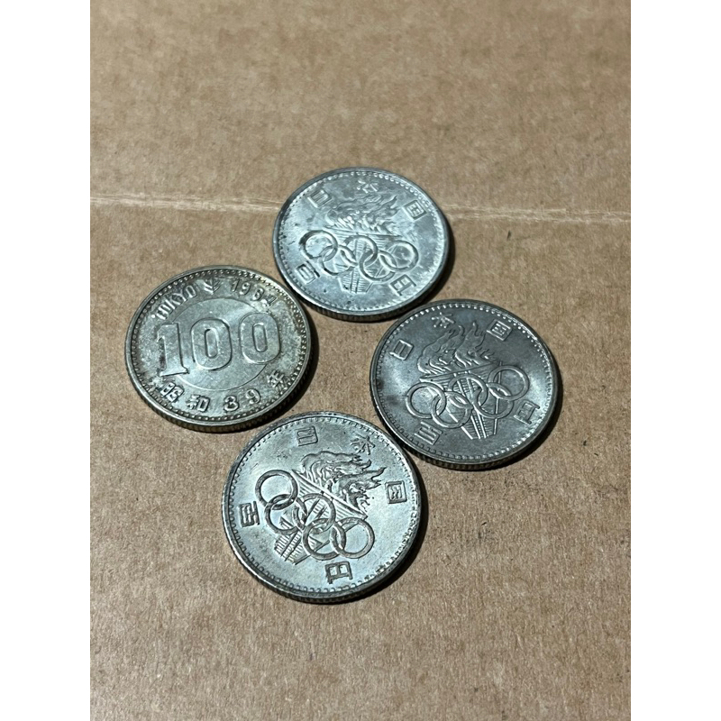 日本 100円 1964年東京奧運 紀念銀幣