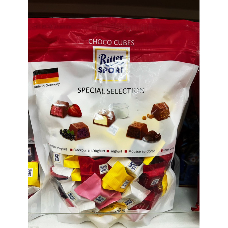 德國🇩🇪Ritter Sport Choco Cubes 力特彩色方塊含餡巧克力