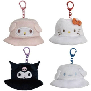 日本🇯🇵正版 三麗鷗 漁夫帽吊飾 酷洛米 大耳狗 美樂蒂 Hello Kitty