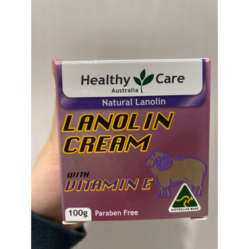 全新！ 澳洲 Healthy Care/Lanolin cream綿羊油霜🇦🇺100g