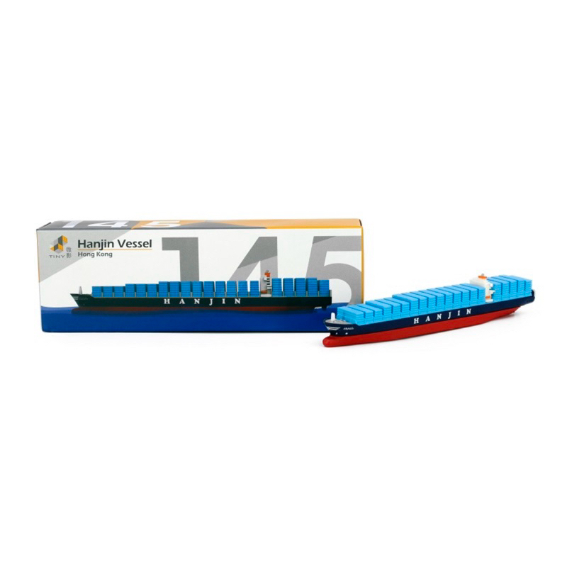 =天星王號= 微影TINY #145 1/4000  Hanjin 韓進 海運貨櫃船 運輸船 輪船模型