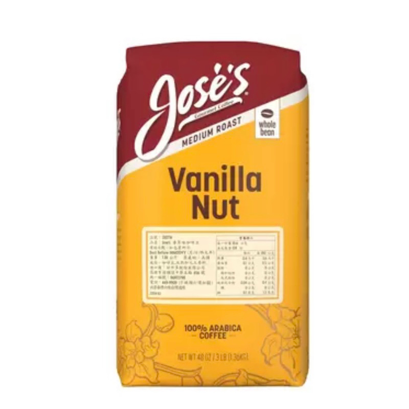 Jose's香草咖啡豆 costco代購