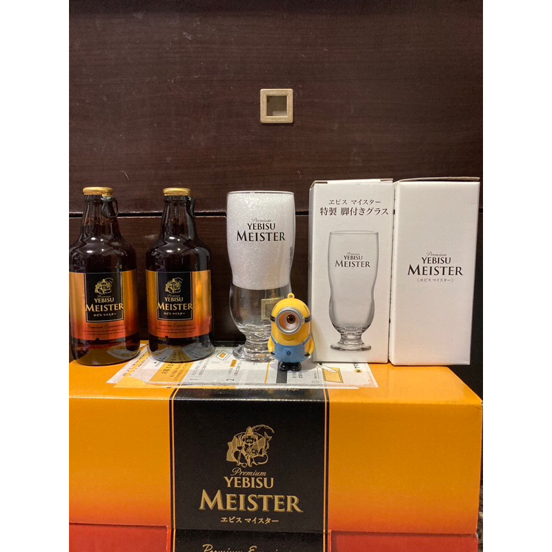 惠比壽啤酒杯YEBISU啤酒杯MEISTER系列專用特殊啤酒杯350ML現貨在台