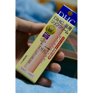 DHC -橄欖潤唇護唇膏