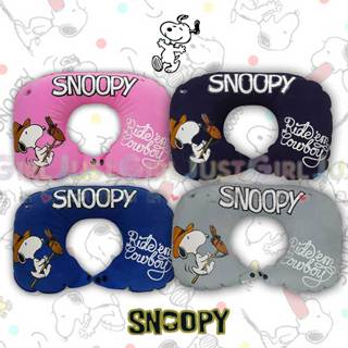 充氣式頸枕-史努比 SNOOPY PEANUTS 正版授權