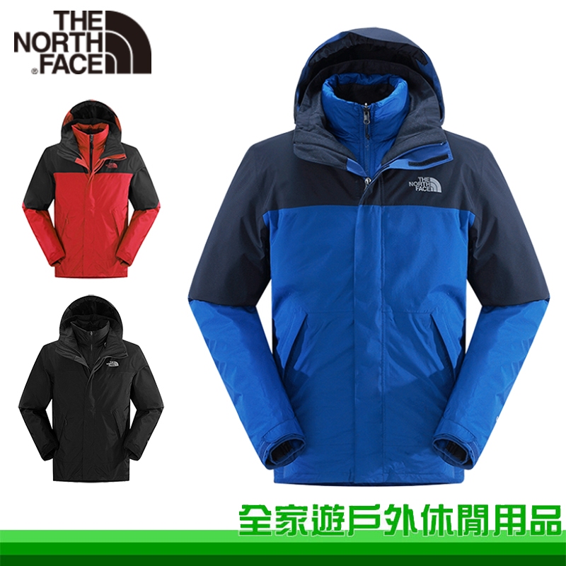 【全家遊戶外】The North Face 北臉 男 GT 羽絨兩件式外套 亞版 三色 GORE-TEX 保暖 CTS2