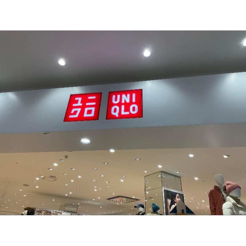 UNIQLO發熱衣日本帶回台灣現貨