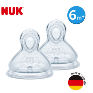 【德國NUK】寬口徑PLUS矽膠奶嘴-一般型Y字孔-2入(6-18個月) ★千寶屋★