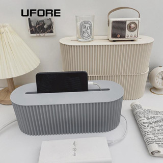 UFORE｜臺灣現貨｜莫蘭迪色電線收納盒 延長線收納盒 電線網路線收納 集線盒 電線收納 插座收納盒 收線盒