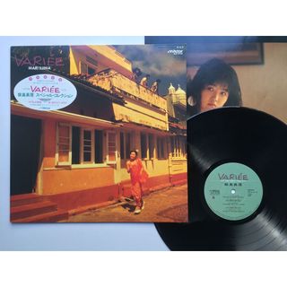 飯島真理 – Variée(黑膠專輯LP唱片 坂本龍一製作)