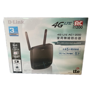 出清商品—【網路分享器 】 D-link 4G LTE AC1200 （DWR -953）家用無線路由器（公司貨）