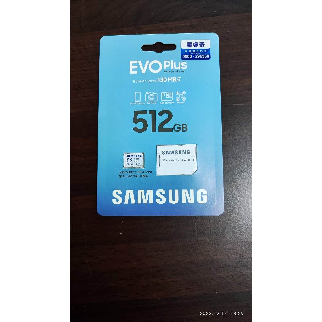 SAMSUNG 三星EVO Plus microSDXC UHS-I U3 A2 V30 512GB記憶卡 公司貨