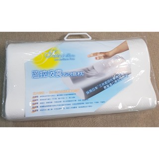 【臺灣製造】乳膠記憶枕 日本三井溫控吸震記憶枕 控溫/吸震/耐用/舒適/支撐/吸壓/枕頭/枕心/記憶枕/乳膠/抱枕