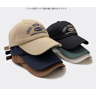 JPD STORE | 韓國 復古 棒球帽 秋冬 百搭 字母 刺繡 鴨舌帽