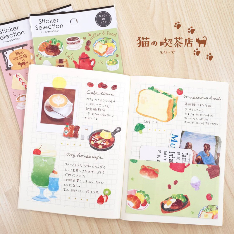 日本 GAIA 日本製 貼紙 貓咪 喫茶店 輕食 甜點 三明治 鬆餅 聖代 漢堡排 手帳 素材 拼貼 裝飾 卡片 咕卡