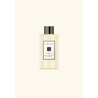 ［全新保證正品］Jo Malone 黑石榴沐浴膠 100ml