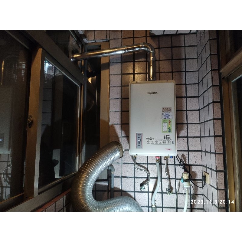 【大台北】櫻花熱水器 DH1603 強制排氣 DH1605 數位恆溫