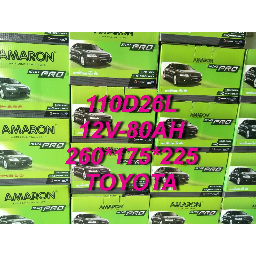 YES 110D26L AMARON 愛馬龍 汽車電池 110D26L TOYOTA M6 馬6 到府安裝 限量100顆