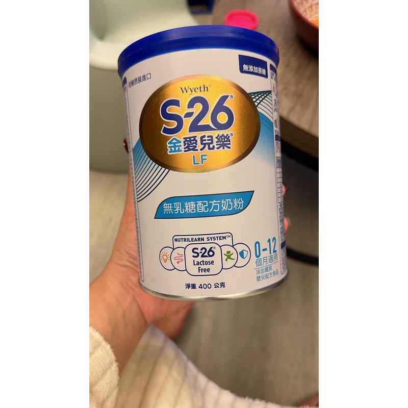 s26無乳糖共6瓶客訂