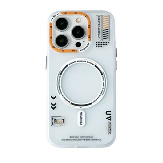 蘋果i16手機殼 Magsafe磁吸 防摔保護殼 適用於 iPhone 16 15 14 13 12 Pro max