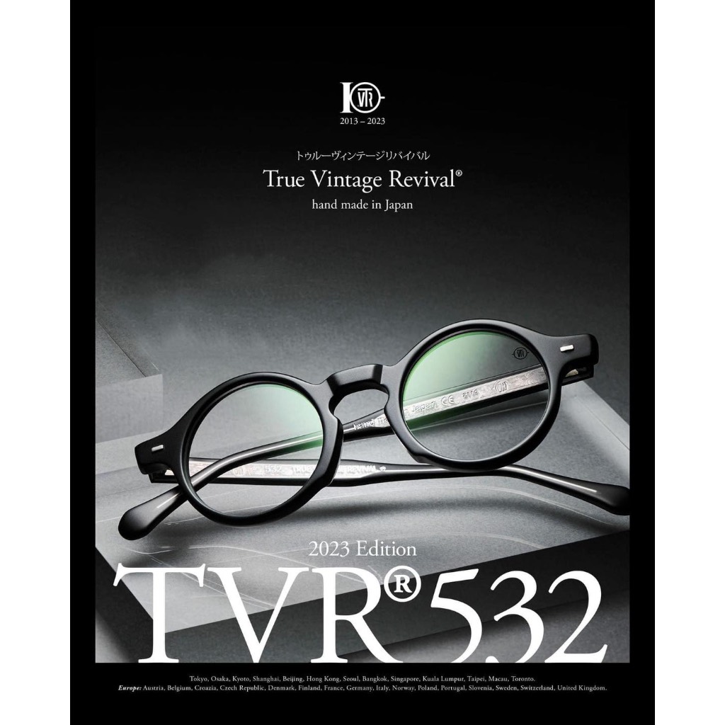 『睛湛眼鏡』TVR532 全黑鏡腿外露款 CLASSIC BLACK
