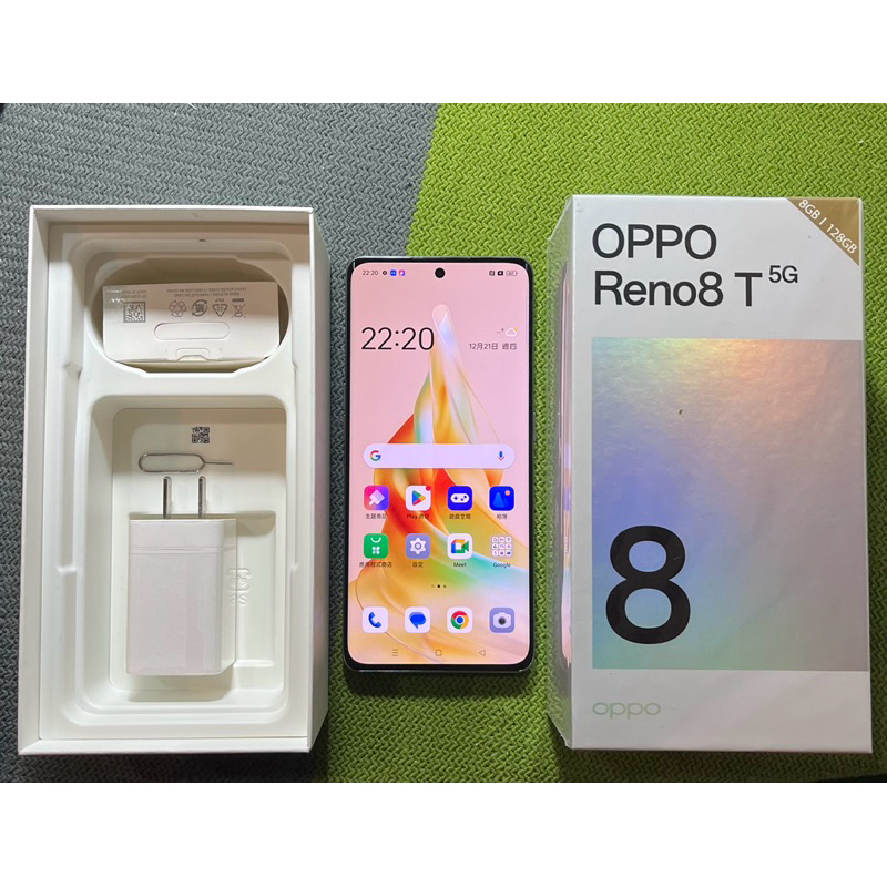 OPPO Reno8 T 5G 8G 128G 保固內 金 雙卡 指紋辨識 Reno8T reno 8 8T 螢幕刮傷