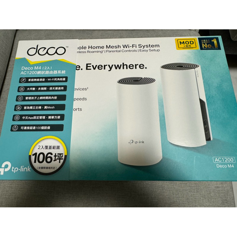 TP-Link Deco M4 AC1200 Mesh 路由器/wifi分享器