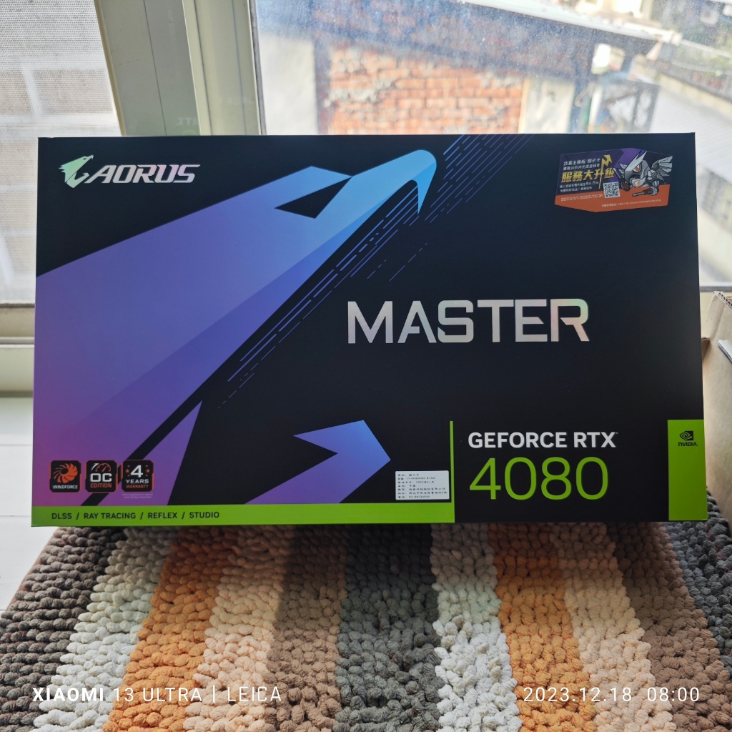 全新現貨✨【GIGABYTE 技嘉】AORUS GeForce RTX4080 MASTER 16G 顯示卡 4080