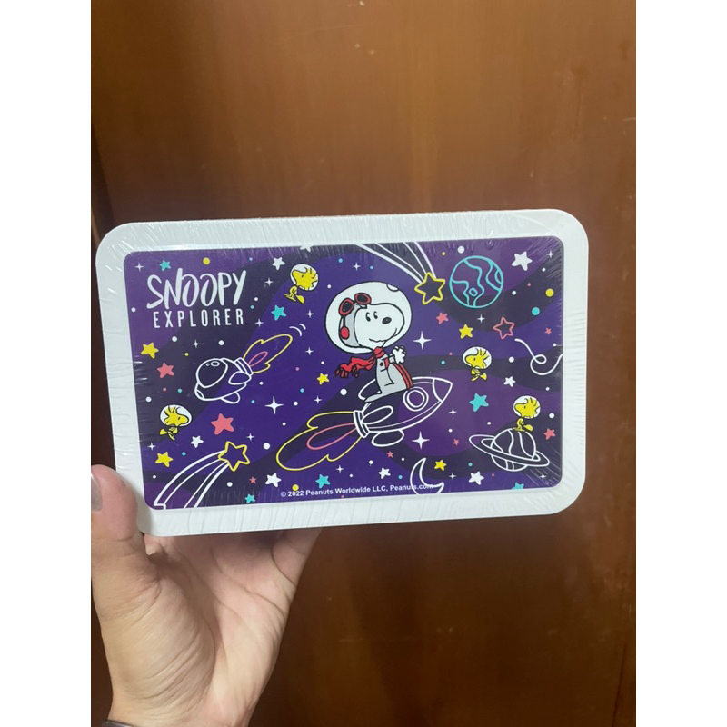 史努比 snoopy 紫幻星球 太空系列 多功能收納盒 卡通 口罩面紙 抽取盒 帶蓋密封 大容量 收納盒 面紙盒 口罩盒