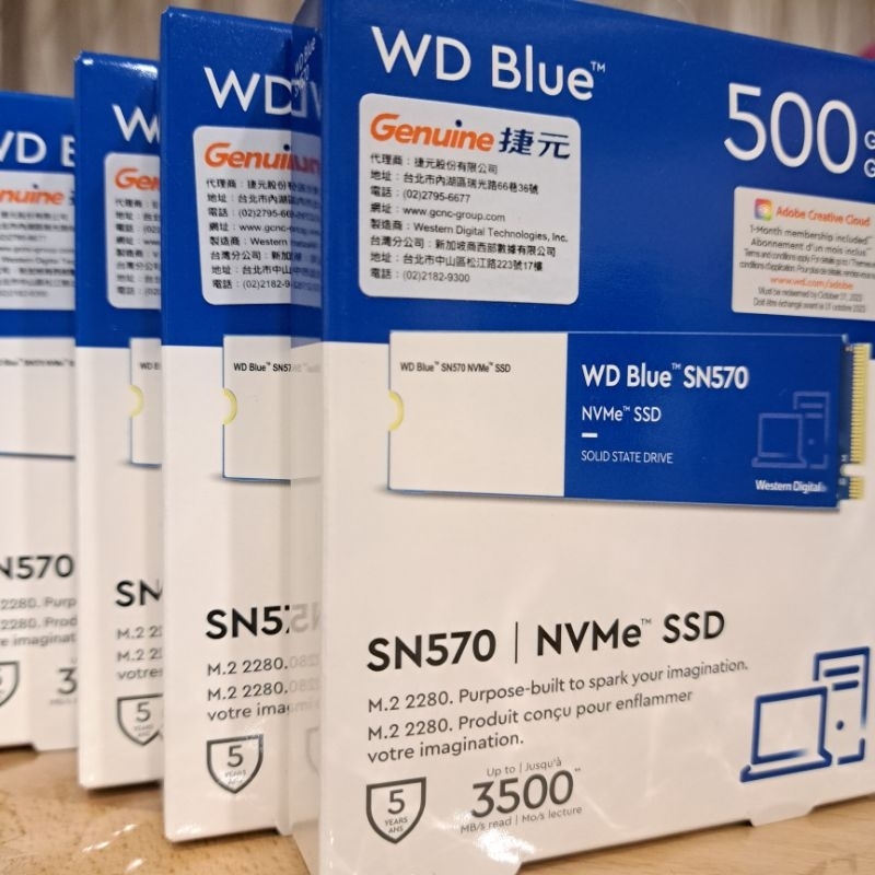 全新WD blue SN570 500GB M.2 2280 SSD