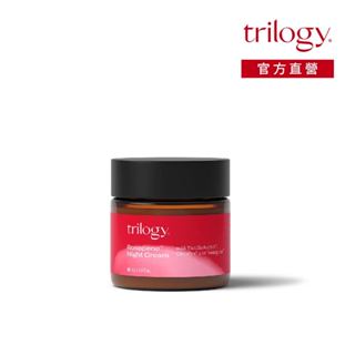【官方直營】Trilogy Rosapene™輕奢賦活修護乳霜 60ml 乳霜 保濕乳霜 修護 修護霜 玫瑰精華油