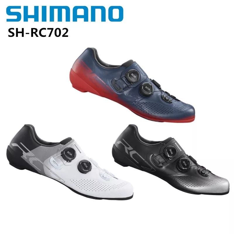 SHIMANO 2024新款 RC702 碳纖維 寬楦版 RC502 RC902 RC7 702-網路單車