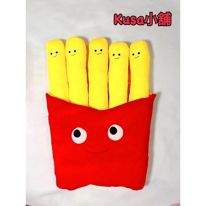 「Kusa小舖」大薯條🍟玩偶（40cm） 玩偶 娃娃 抱枕 絨毛玩具 可愛禮品