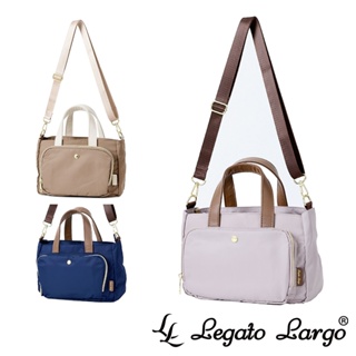 Legato Largo Lieto 防潑水手提斜背兩用托特錢包 (LT-E1542)