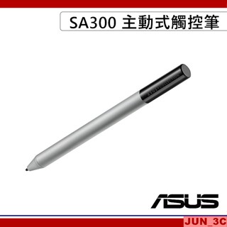 華碩 ASUS Pen SA300 ACTIVE STYLUS USI1 專業觸控筆 手寫筆 觸控筆 主動式觸控筆
